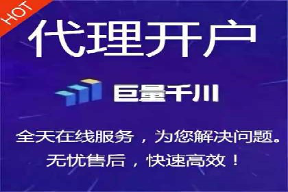 案例解读：百度SEM助力企业实现低成本引流