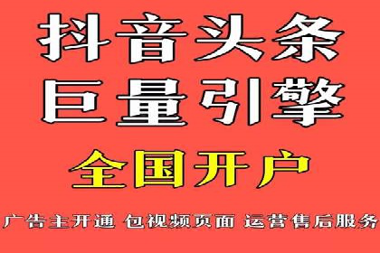 百度竞价推广成功案例：从零到百万