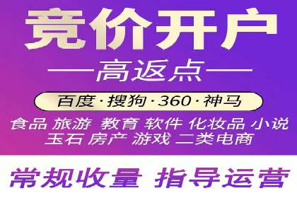 新闻推送服务中的信息流代理技术及其应用