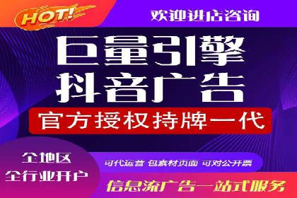 SEM网络推广成功案例：打造爆款关键词策略